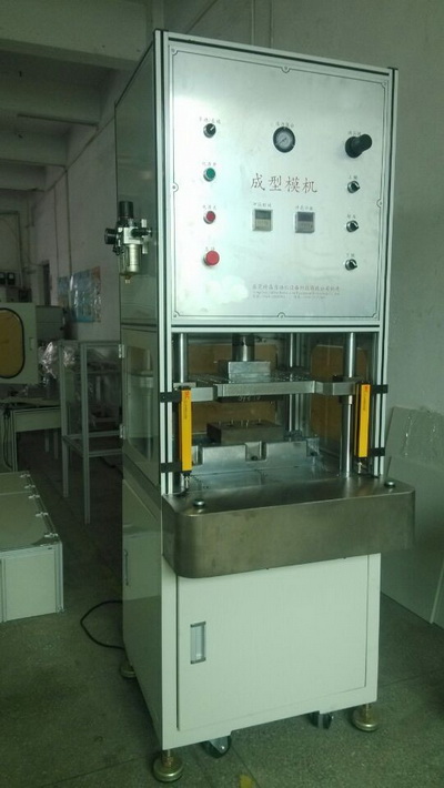 Pouch forming machine in warehouse