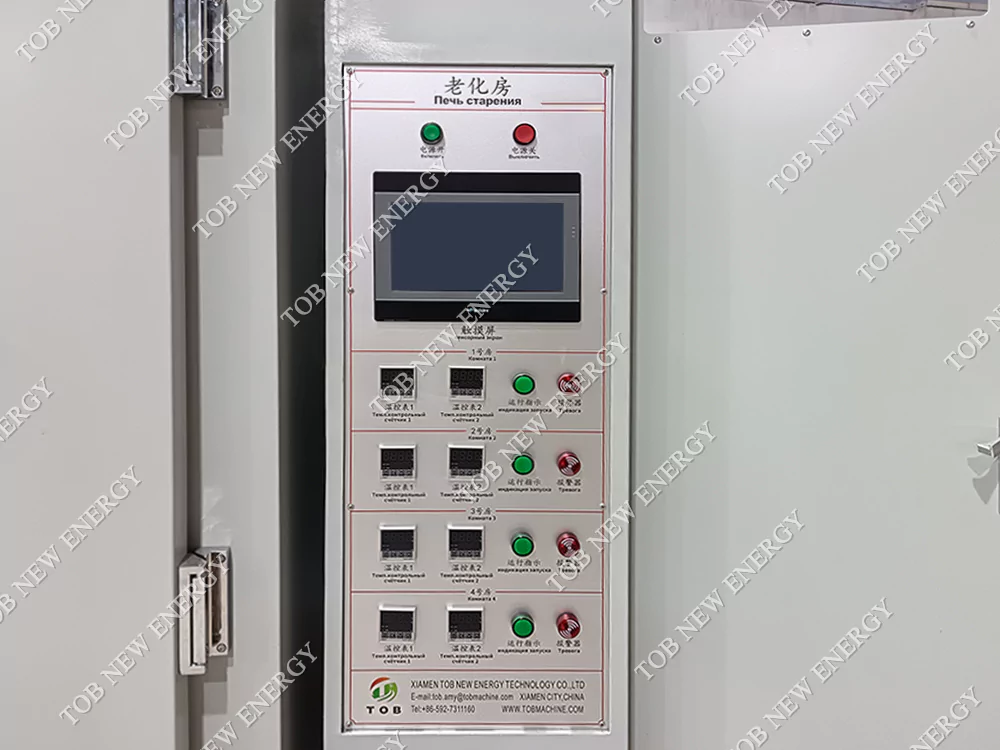 Battery Cells Aging Oven