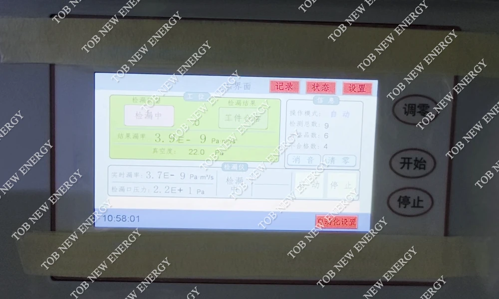 Helium Leak Detector for Prismatic Cell Leakage Test