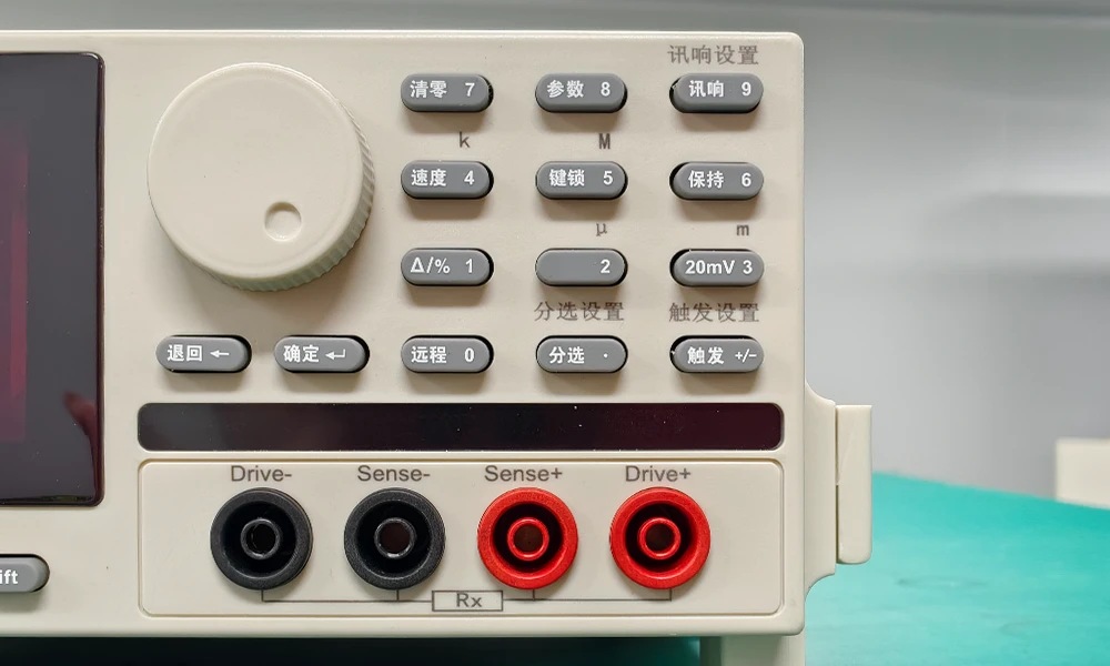 Battery Internal Resistance Tester 20V