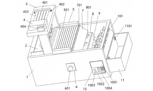 CN215432708U Figure 1 - first perspective view of the machine