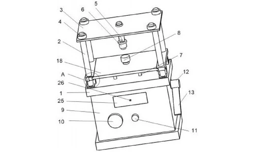 CN215451487U Figure 1 - overall structure of the battery sealing machine