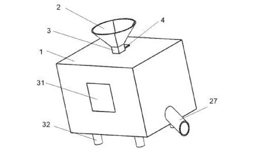 Overall structure of the feeding device