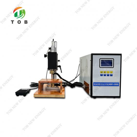 Spot Welding Machine