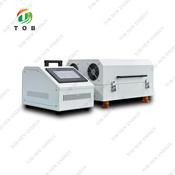 Vibrating Ball Mill
