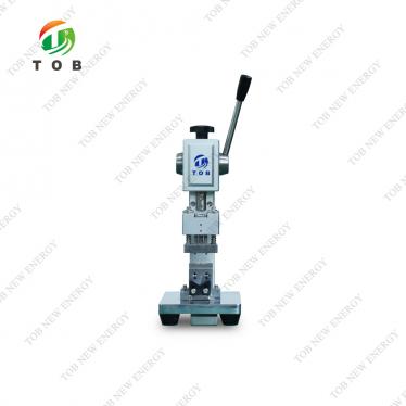 タブパンチングマシン