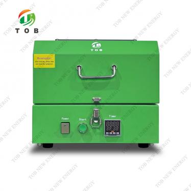 高速振動ボールミル