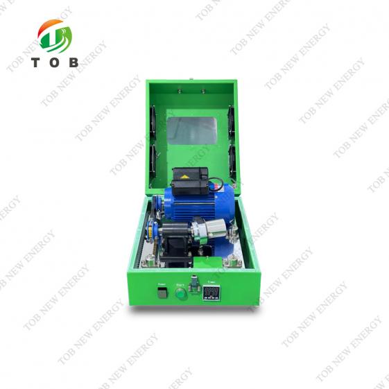 High Speed Vibrating Ball Mill