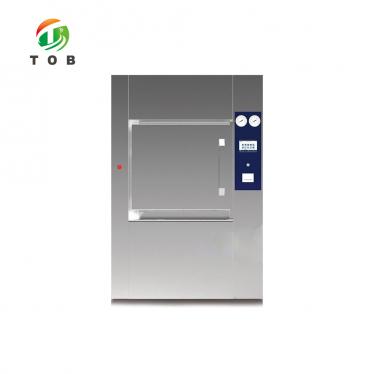 オートクレーブ