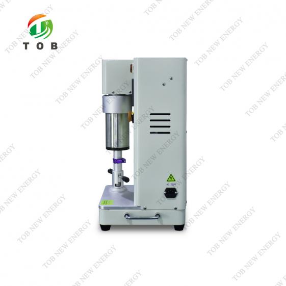 500ml Planetary Vacuum Mixer