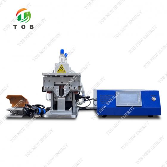 20kHz Ultrasonic Metal Welder