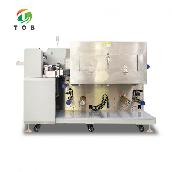 Battery Electrode Coating Machine