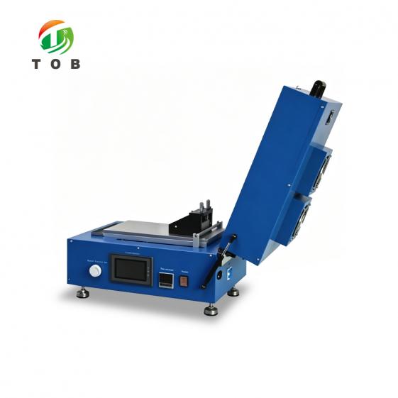 Infrared Drying Coating Machine