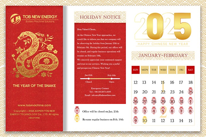 2025 Chinese New Year Holiday Notice