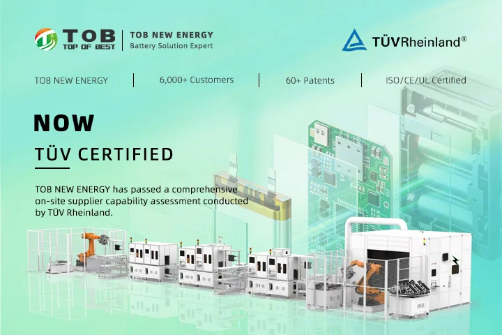 TÜV RheinlandがTOB New Energyのサプライヤー能力を認証