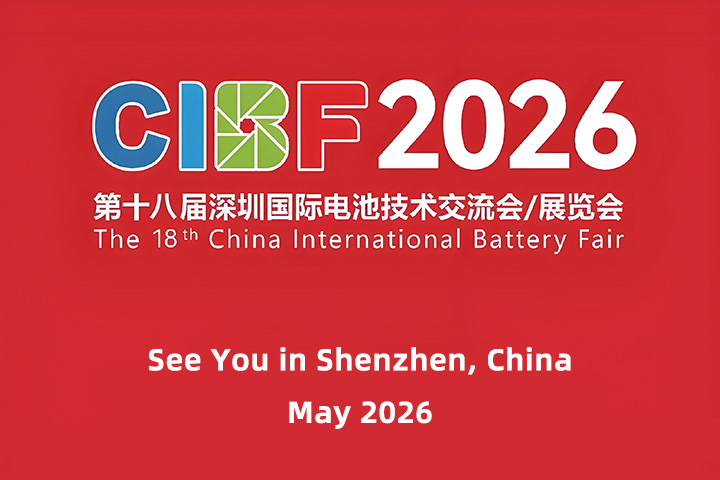 Welcome to The 18th China International Battery Fair CIBF2026