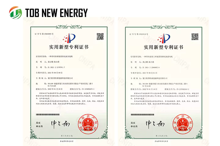 TOB NEW ENERGYはいくつかの新しい特許証明書を取得しました